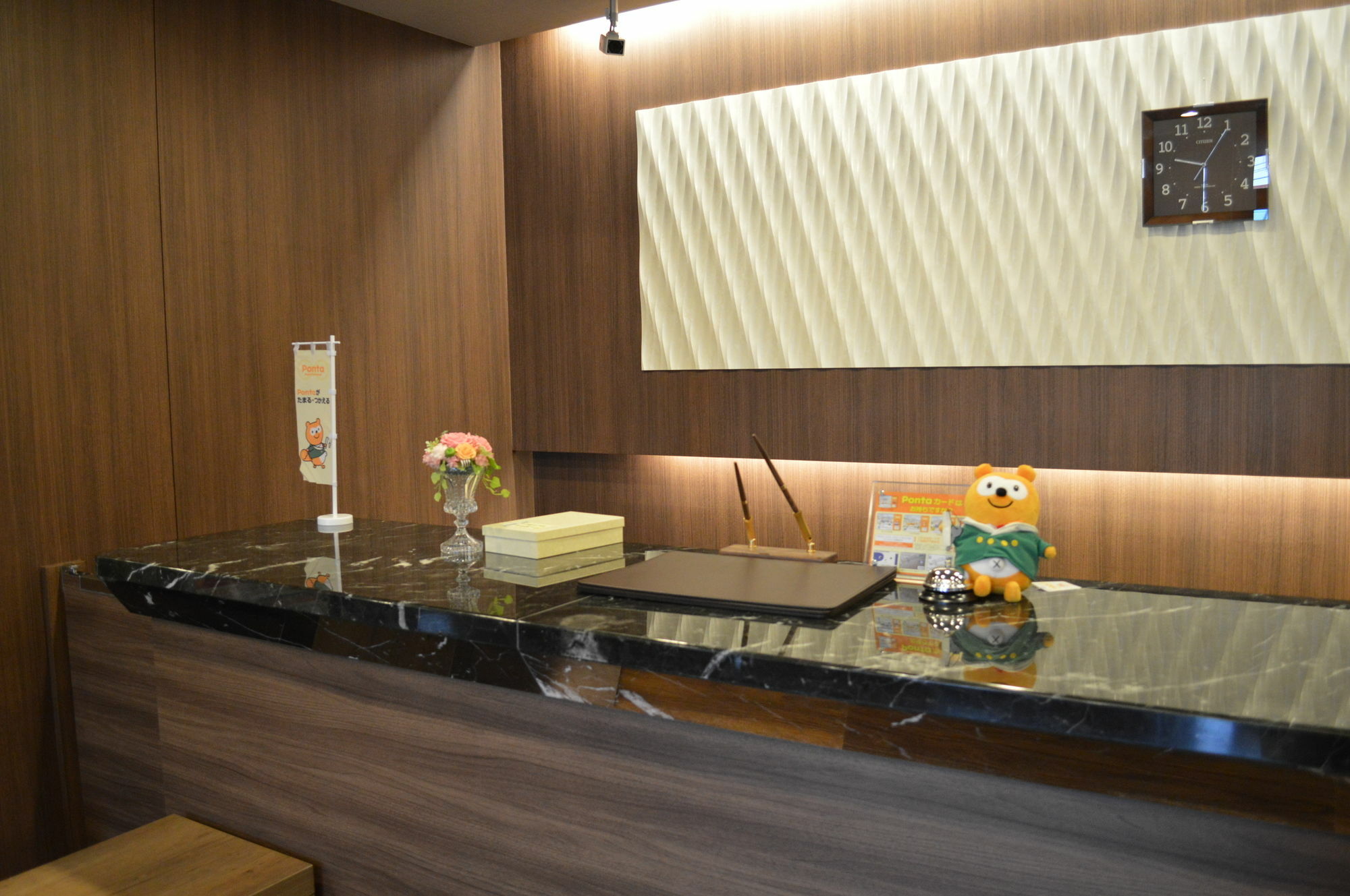 Hotel Route-Inn Ebina Ekimae Exterior photo