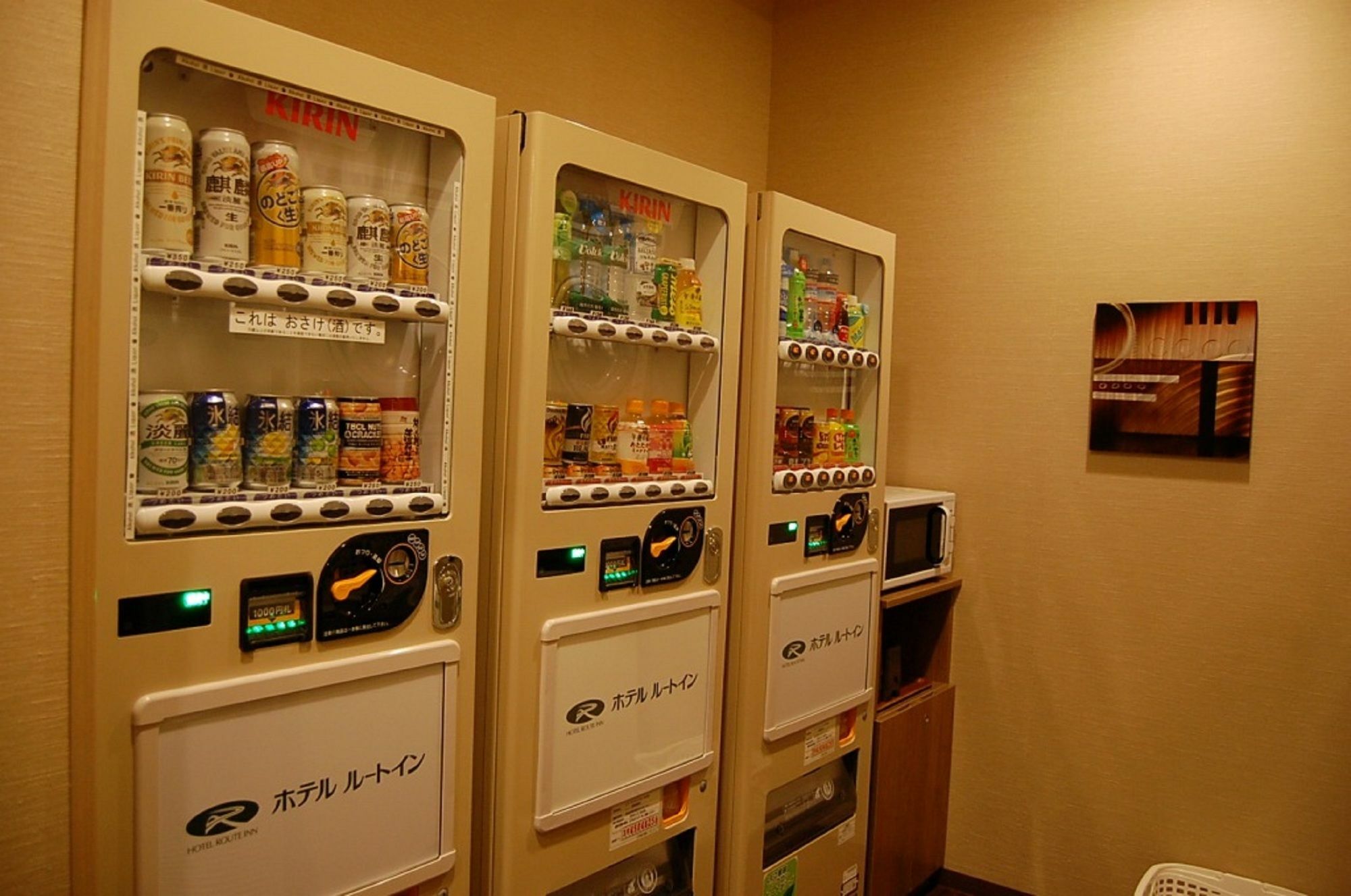 Hotel Route-Inn Ebina Ekimae Exterior photo